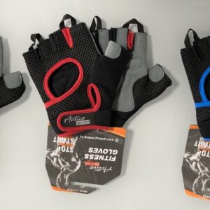 Мъжки Фитнес ръкавици Active Gym Energy Gloves